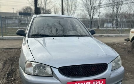 Hyundai Accent II, 2006 год, 430 000 рублей, 4 фотография