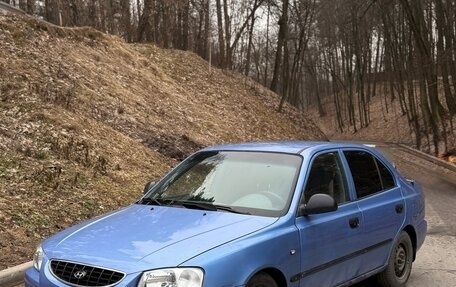 Hyundai Accent II, 2004 год, 290 000 рублей, 2 фотография