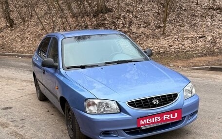 Hyundai Accent II, 2004 год, 290 000 рублей, 3 фотография