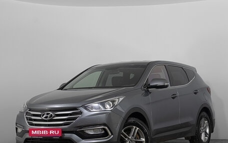 Hyundai Santa Fe III рестайлинг, 2017 год, 1 969 000 рублей, 4 фотография