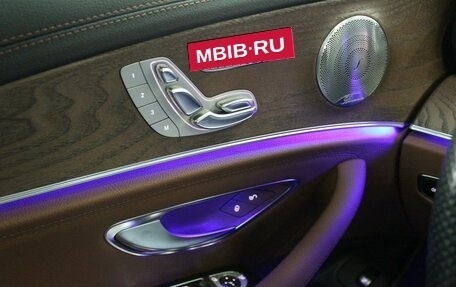 Mercedes-Benz E-Класс, 2016 год, 4 570 000 рублей, 19 фотография