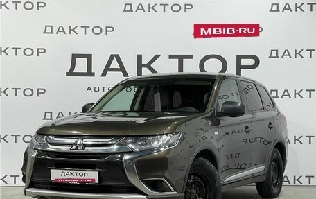 Mitsubishi Outlander III рестайлинг 3, 2015 год, 1 295 000 рублей, 1 фотография