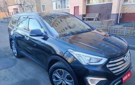 Hyundai Santa Fe III рестайлинг, 2014 год, 2 300 000 рублей, 1 фотография