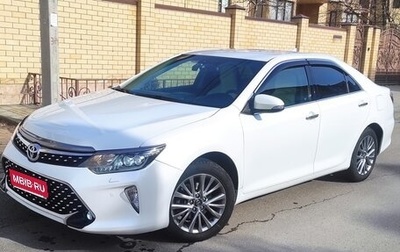 Toyota Camry, 2016 год, 2 550 000 рублей, 1 фотография