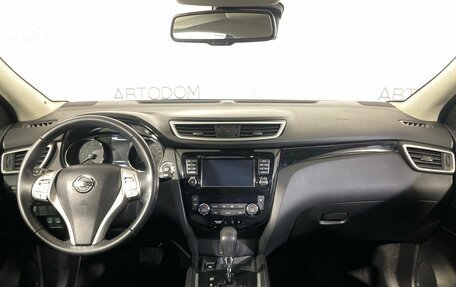 Nissan Qashqai, 2015 год, 1 749 900 рублей, 11 фотография