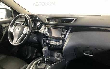 Nissan Qashqai, 2015 год, 1 749 900 рублей, 12 фотография