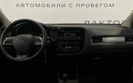 Mitsubishi Outlander III рестайлинг 3, 2015 год, 1 295 000 рублей, 8 фотография