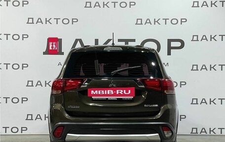 Mitsubishi Outlander III рестайлинг 3, 2015 год, 1 295 000 рублей, 5 фотография