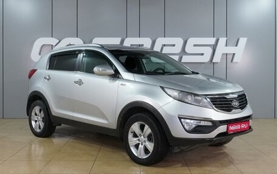 KIA Sportage III, 2012 год, 1 549 000 рублей, 1 фотография