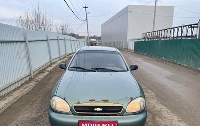 Chevrolet Lanos I, 2009 год, 155 000 рублей, 1 фотография