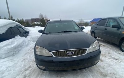 Ford Mondeo III, 2006 год, 400 000 рублей, 1 фотография