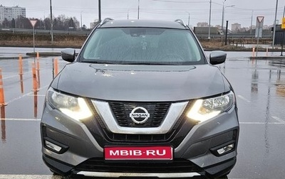 Nissan X-Trail, 2019 год, 1 995 000 рублей, 1 фотография