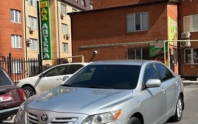 Toyota Camry, 2006 год, 1 200 000 рублей, 1 фотография