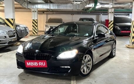 BMW 6 серия, 2014 год, 2 749 000 рублей, 3 фотография