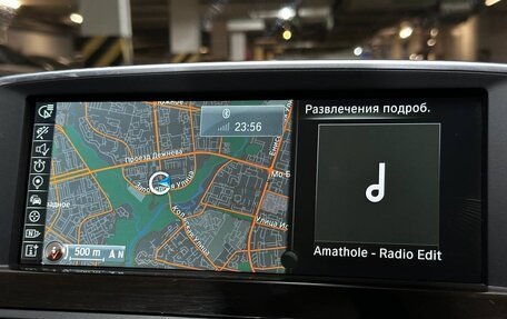 BMW 6 серия, 2014 год, 2 749 000 рублей, 25 фотография