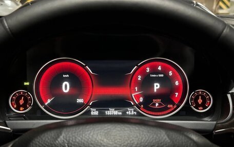 BMW 6 серия, 2014 год, 2 749 000 рублей, 33 фотография
