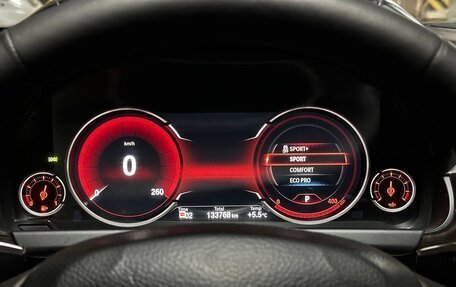 BMW 6 серия, 2014 год, 2 749 000 рублей, 31 фотография