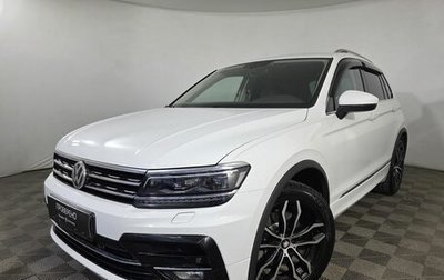 Volkswagen Tiguan II, 2018 год, 2 650 000 рублей, 1 фотография
