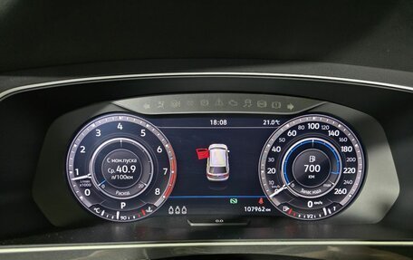 Volkswagen Tiguan II, 2018 год, 2 650 000 рублей, 11 фотография