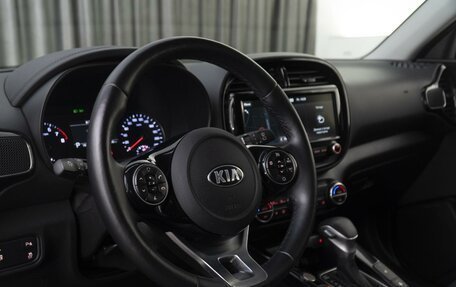 KIA Soul III, 2020 год, 2 287 000 рублей, 12 фотография