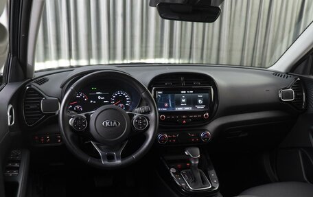 KIA Soul III, 2020 год, 2 287 000 рублей, 6 фотография
