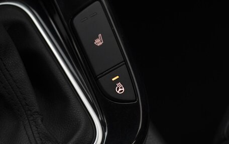 KIA Soul III, 2020 год, 2 287 000 рублей, 23 фотография