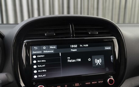 KIA Soul III, 2020 год, 2 287 000 рублей, 27 фотография