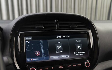 KIA Soul III, 2020 год, 2 287 000 рублей, 25 фотография