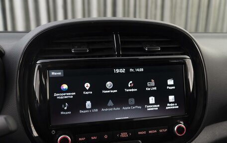 KIA Soul III, 2020 год, 2 287 000 рублей, 30 фотография