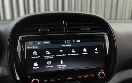 KIA Soul III, 2020 год, 2 287 000 рублей, 29 фотография
