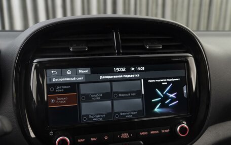 KIA Soul III, 2020 год, 2 287 000 рублей, 31 фотография