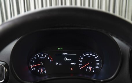 KIA Soul III, 2020 год, 2 287 000 рублей, 32 фотография