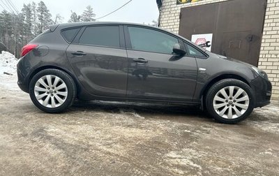 Opel Astra J, 2013 год, 960 000 рублей, 1 фотография