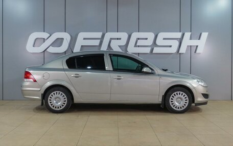 Opel Astra H, 2008 год, 599 000 рублей, 5 фотография