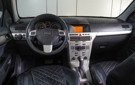 Opel Astra H, 2008 год, 599 000 рублей, 6 фотография