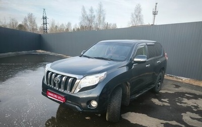 Toyota Land Cruiser Prado 150 рестайлинг 2, 2015 год, 3 290 000 рублей, 1 фотография