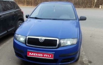 Skoda Fabia I, 2006 год, 350 000 рублей, 1 фотография