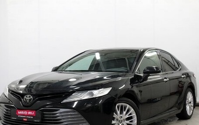 Toyota Camry, 2020 год, 3 200 000 рублей, 1 фотография