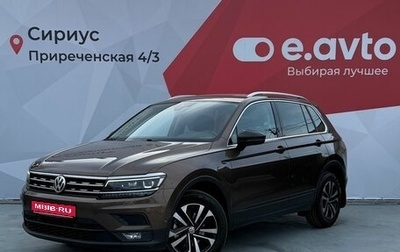 Volkswagen Tiguan II, 2019 год, 2 890 000 рублей, 1 фотография