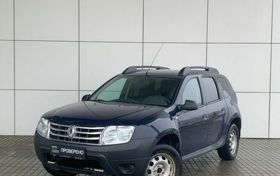 Renault Duster I рестайлинг, 2014 год, 700 000 рублей, 1 фотография