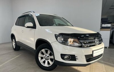 Volkswagen Tiguan I, 2012 год, 1 029 900 рублей, 1 фотография