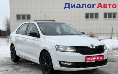 Skoda Rapid I, 2018 год, 850 000 рублей, 1 фотография