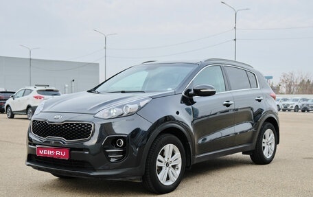 KIA Sportage IV рестайлинг, 2016 год, 1 690 000 рублей, 1 фотография