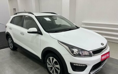 KIA Rio IV, 2019 год, 1 640 000 рублей, 1 фотография