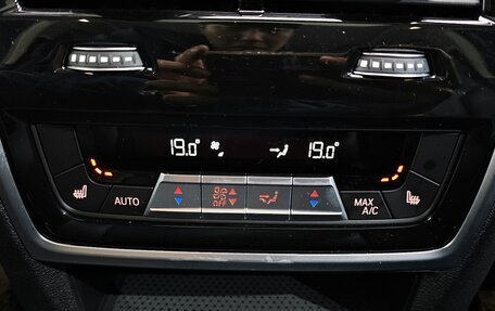 BMW X5, 2021 год, 6 700 000 рублей, 10 фотография