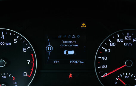 KIA Sportage IV рестайлинг, 2016 год, 1 690 000 рублей, 14 фотография