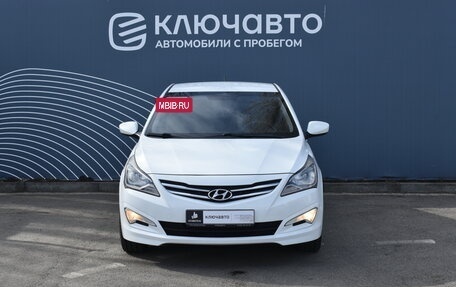 Hyundai Solaris II рестайлинг, 2016 год, 1 240 000 рублей, 3 фотография