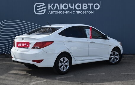 Hyundai Solaris II рестайлинг, 2016 год, 1 240 000 рублей, 2 фотография