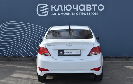 Hyundai Solaris II рестайлинг, 2016 год, 1 240 000 рублей, 4 фотография