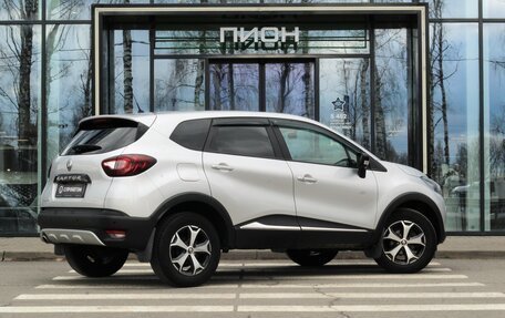 Renault Kaptur I рестайлинг, 2018 год, 1 495 000 рублей, 3 фотография